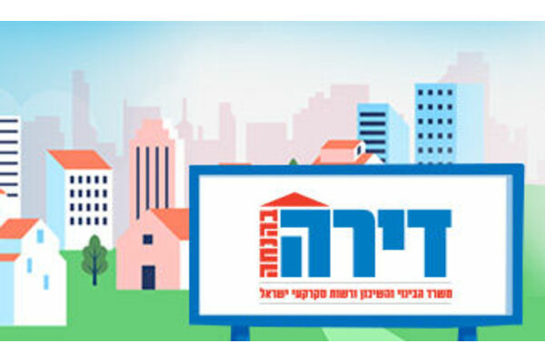 הדמיות קולקר אפשטיין אדריכלים