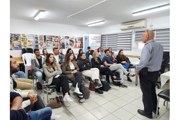 צילום מתוך דף הפייסבוק מנהלת פינוי ובינוי רמת אליהו