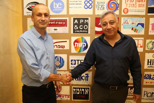 צילום: אמיר בן חיים