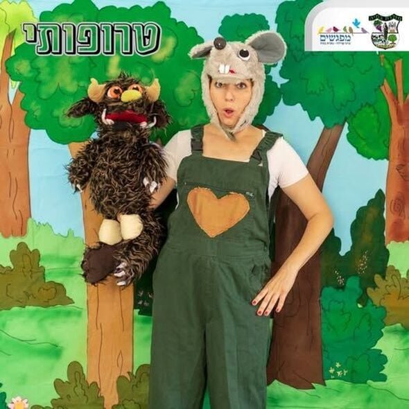 צילום מתוך דף הפייסבוק מועצה מקומית מזכרת בתיה