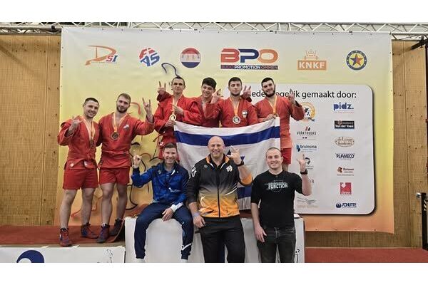 צילום מתוך דף הפייסבוק סמוראי דו ג'ודו