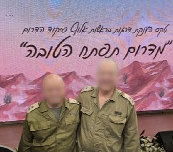 צילום מתוך דף הפייסבוק גבי גאון