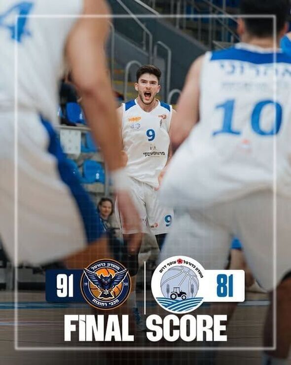 צילום מתוך דף הפייסבוק מועדון כדורסל מכבי רחובות