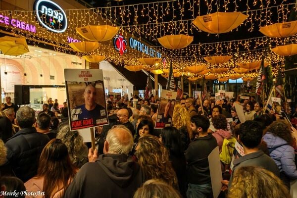 עצרת בעיר להשבת החטופים קרדיט צילום: מאיר קונפורטי