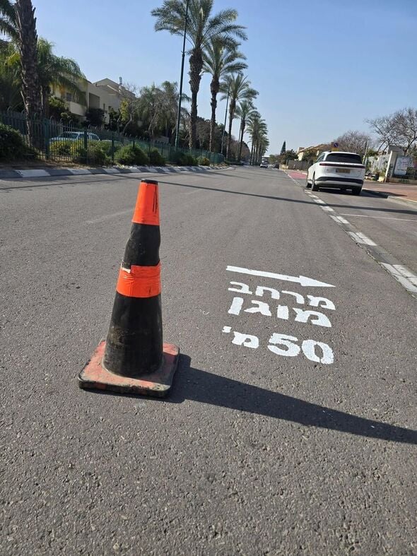 דוברות המועצה המקומית גדרה