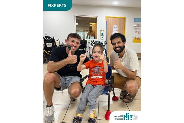 צילום מתוך דף הפייסבוק HIT מכון טכנולוגי חולון