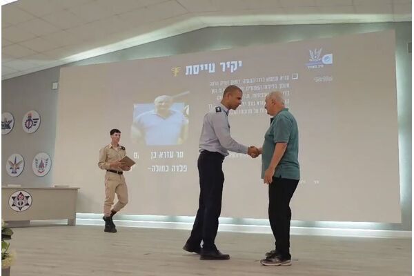 צילום מתוך דף הפייסבוק הרב תחומי פתח תקווה ב'