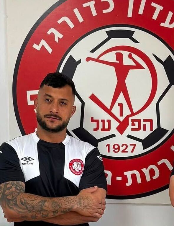 צילום מתוך דף הפייסבוק הפועל רמת גן-גבעתיים: מחלקת נוער