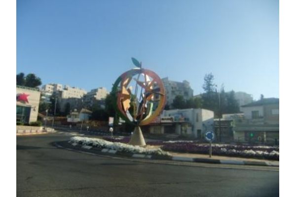 כיכר הקניון