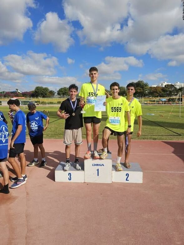 צילום מתוך דף הפייסבוק תיכון דרכא בגין