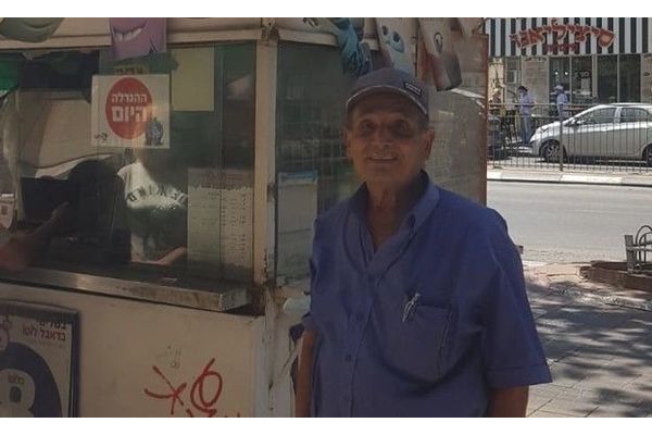 קרדיט: חדשות N12