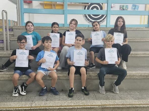 צילום מתוך דף הפייסבוק בית ספר "לוי אשכול" חולון