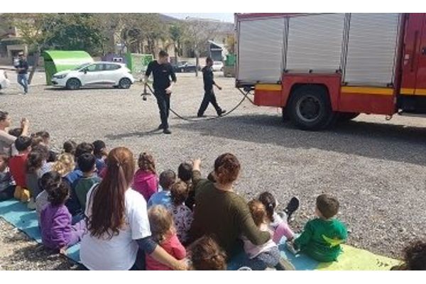 צילום: המועצה מקומית גדרה