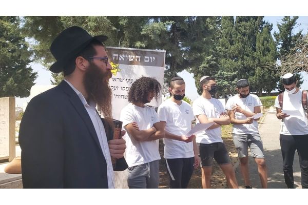 תיכון דרכא רמון
