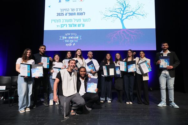 קרדיט: סיון שחור, לע"מ