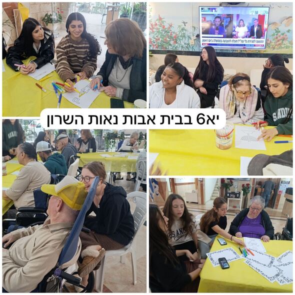 צילום מתוך דף הפייסבוק אולפנית אמית ישורון פתח תקווה