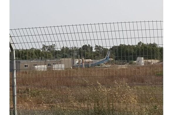 תמונת ארכיון