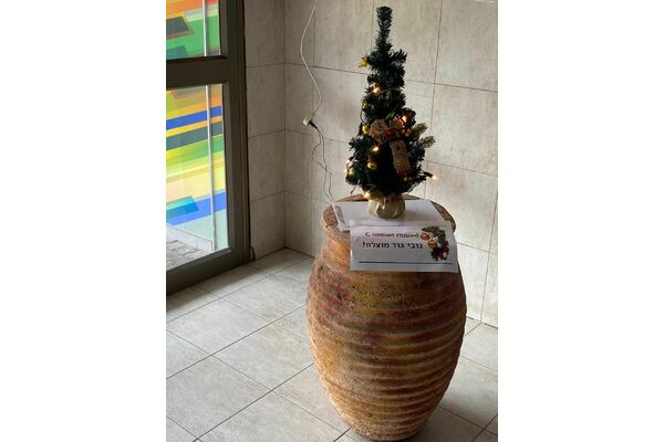 קרדיט:היכל הספורט קרית שרת