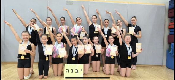 צילום מתוך דף הפייסבוק בית ספר רמות ויצמן יבנה