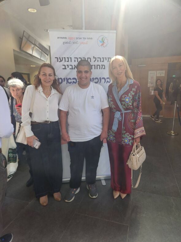 צילום מתוך דף הפייסבוק עמל חולון