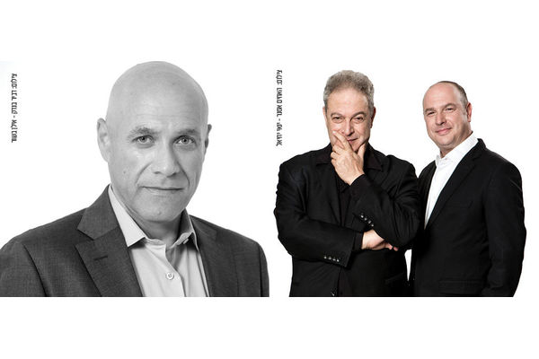 צילום: ינאי יחיאל ואילן בשור