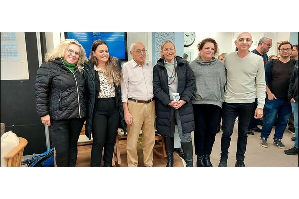 קרדיט: גימנסיה נבון