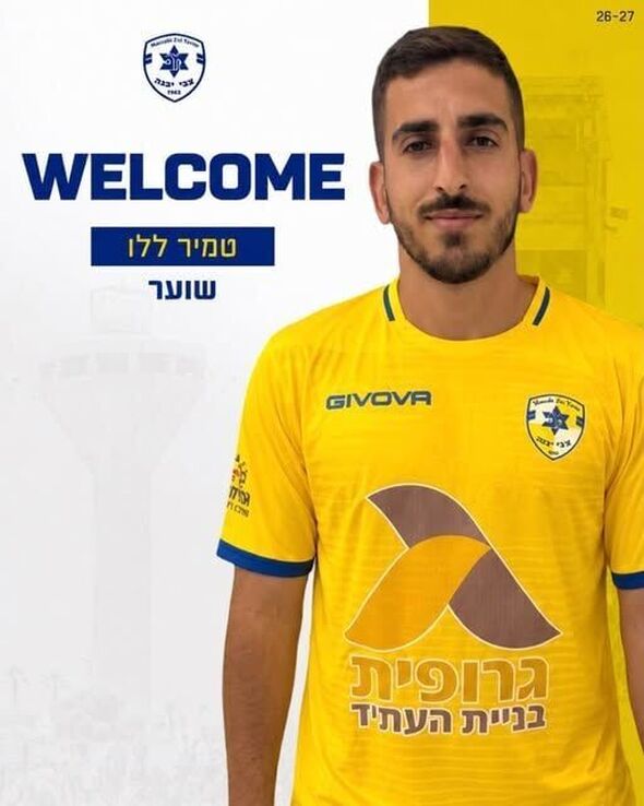 צילום מתוך דף הפייסבוק מכבי יבנה