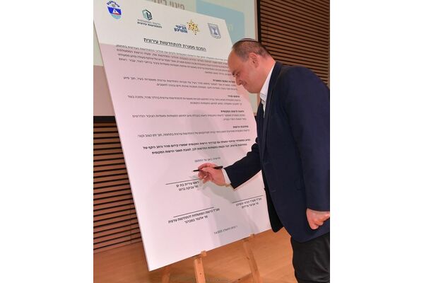 קרדיט: שלומי אמסלם