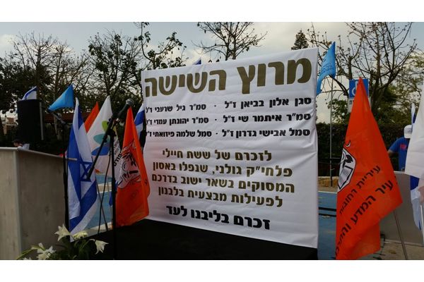 תמונות ארכיון