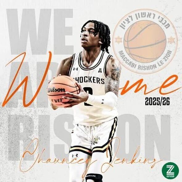 צילום מתוך דף הפייסבוק Maccabi Rishon Le Zion Basketball