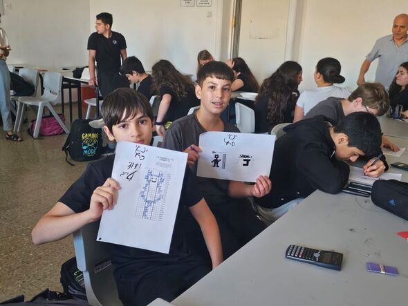 צילום מתוך דף הפייסבוק קרית החינוך ע״ש אהרון קציר