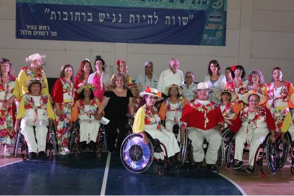 תמונת ארכיון