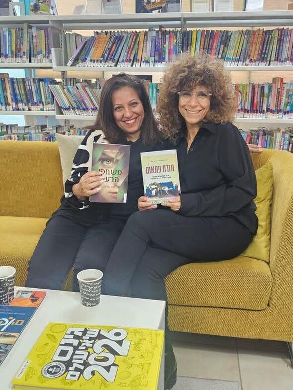 צילום מתוך דף הפייסבוק המועצה המקומית קריית עקרון