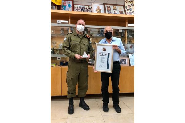 קרדיט:עיריית חולון