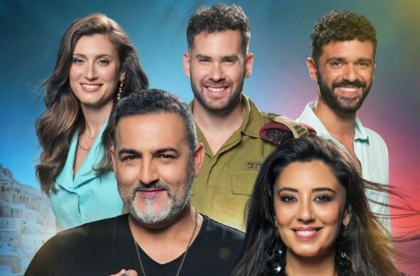 צילום מתוך דף הפייסבוק תיאטרון חולון