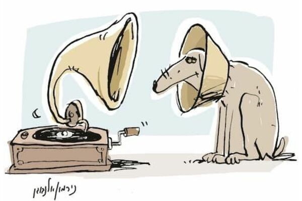 קרדיט: עיריית חולון