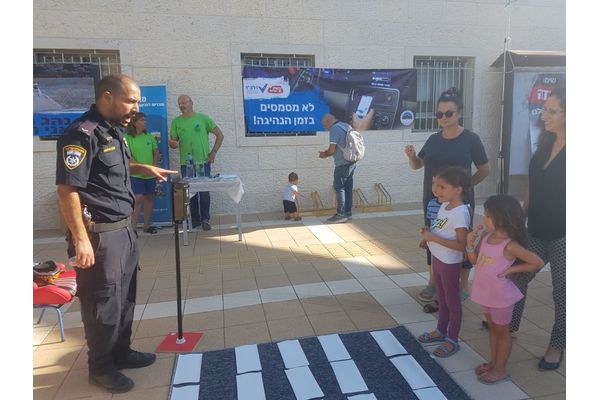 צילום: יח"צ