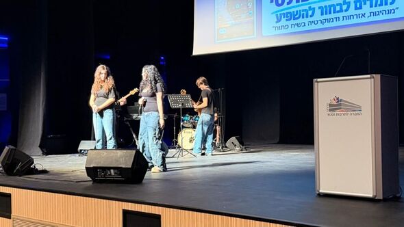 צילום: קרדיט דבי להט8