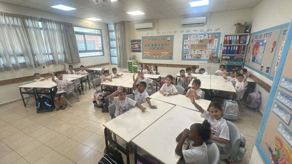 צילום: החברה העירונית רחובות