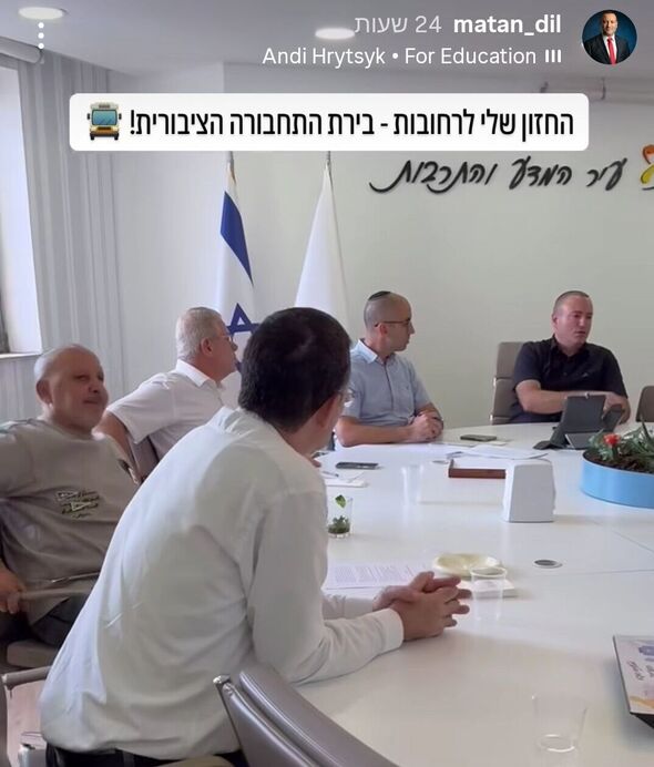 אינסטגרם מתן דיל