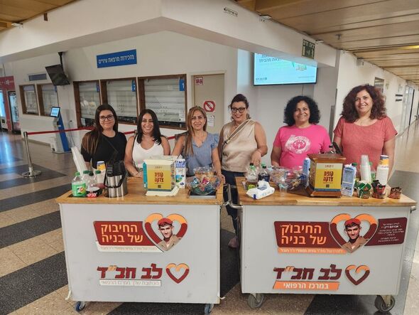 צילום מתוך דף הפייסבוק מעגל נשים חולון טנג'ט חולון