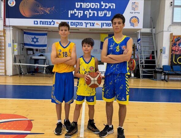 צילום מתוך דף הפייסבוק אליצור יבנה כדורסל הדף הרשמי