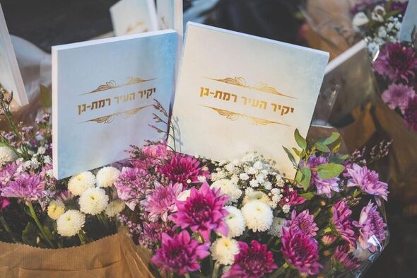צילום מתוך דף הפייסבוק עיריית רמת גן
