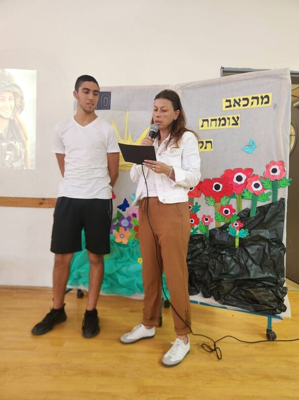 צילום מתוך דף הפייסבוק עמל חולון