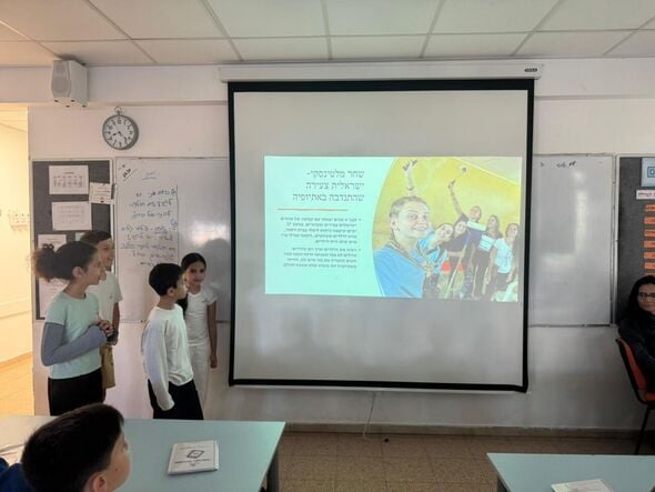 צילום מתוך דף הפייסבוק בית ספר מרחבים של אומנויות ראשון לציון