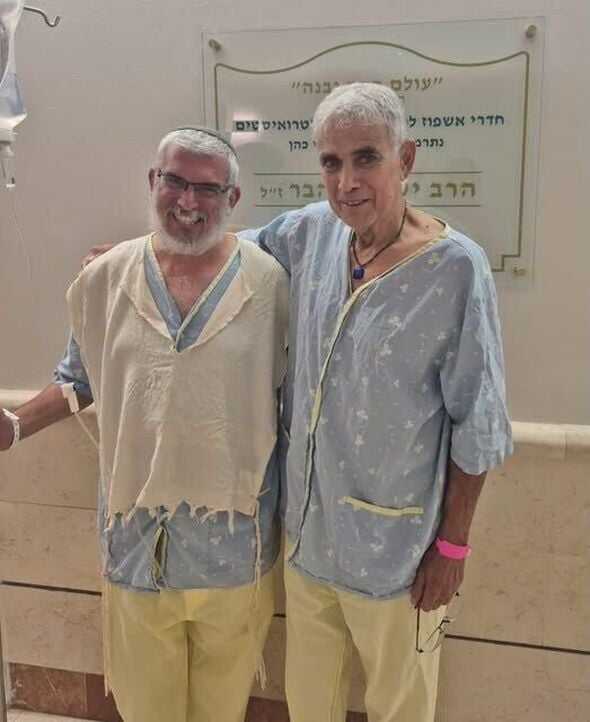 צילום מתוך דף הפייסבוק בית חולים בילינסון