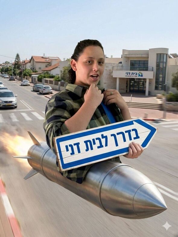 צילום מתוך דף הפייסבוק מרכז קהילתי בית דני