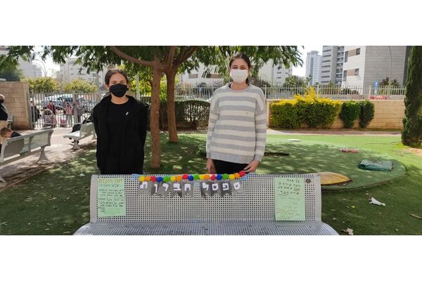 קרדיט: בית הספר לאומניות ע"ש לאה גולדברג.