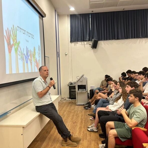 צילום מתוך דף הפייסבוק אורט אבין רמת גן