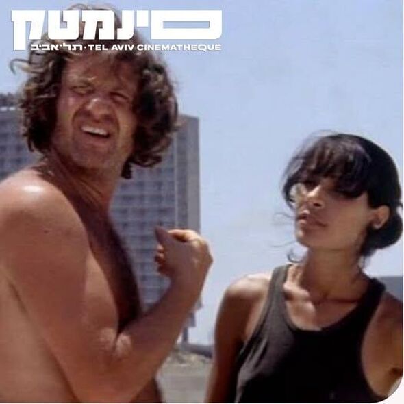 צילום מתוך דף הפייסבוק סינמטק תל אביב